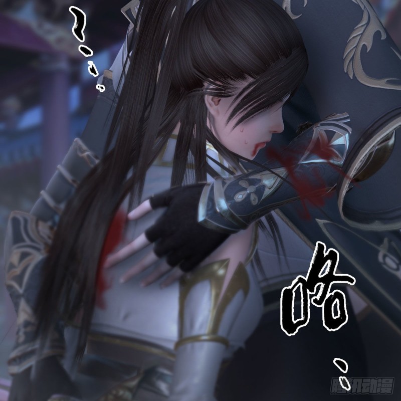 堕玄师漫画,第374话：楚越暴走1图