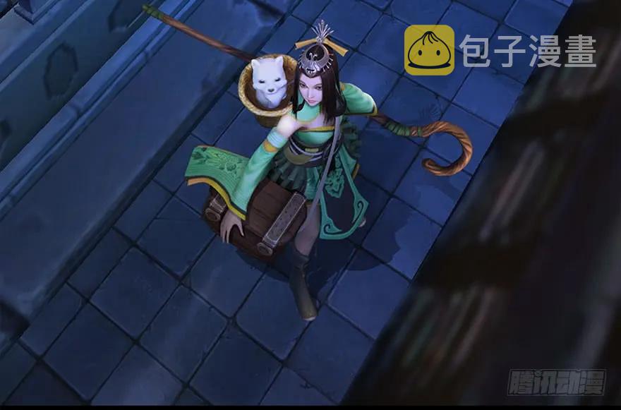 堕玄师漫画,085 小南被带走了1图