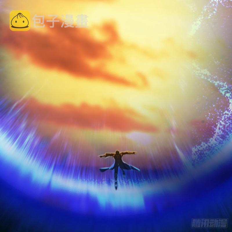 堕玄师漫画,第253话：楚越VS画中仙21图