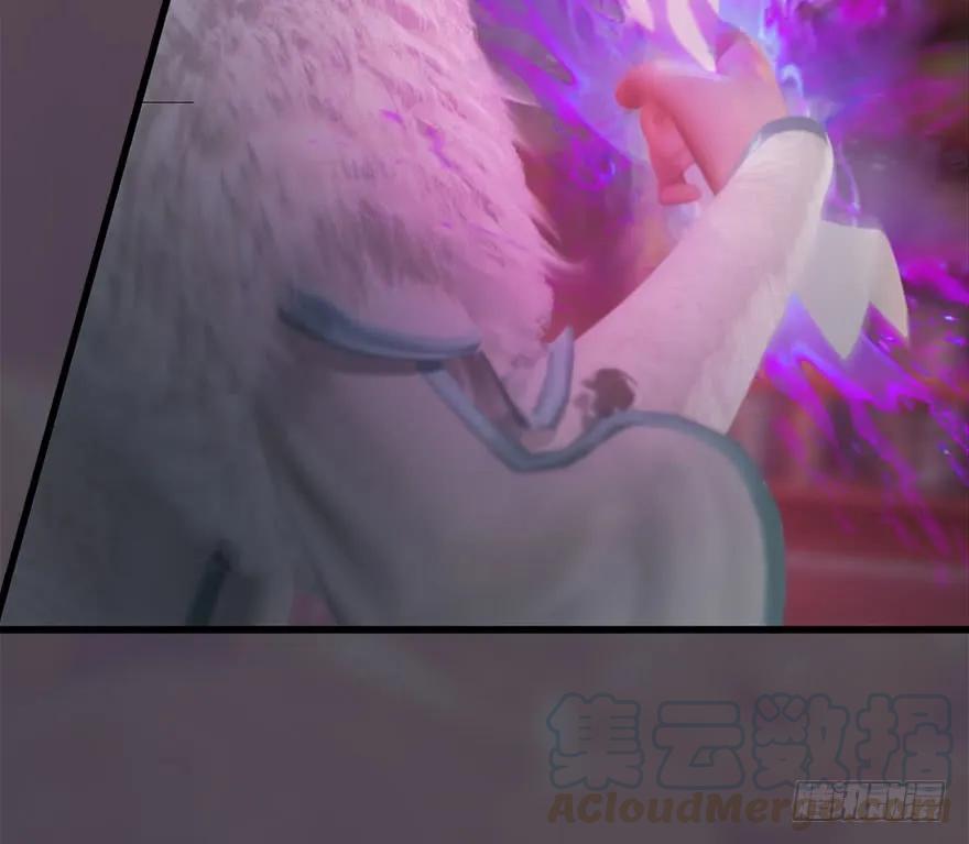 堕玄师漫画,112 无限轮回1图