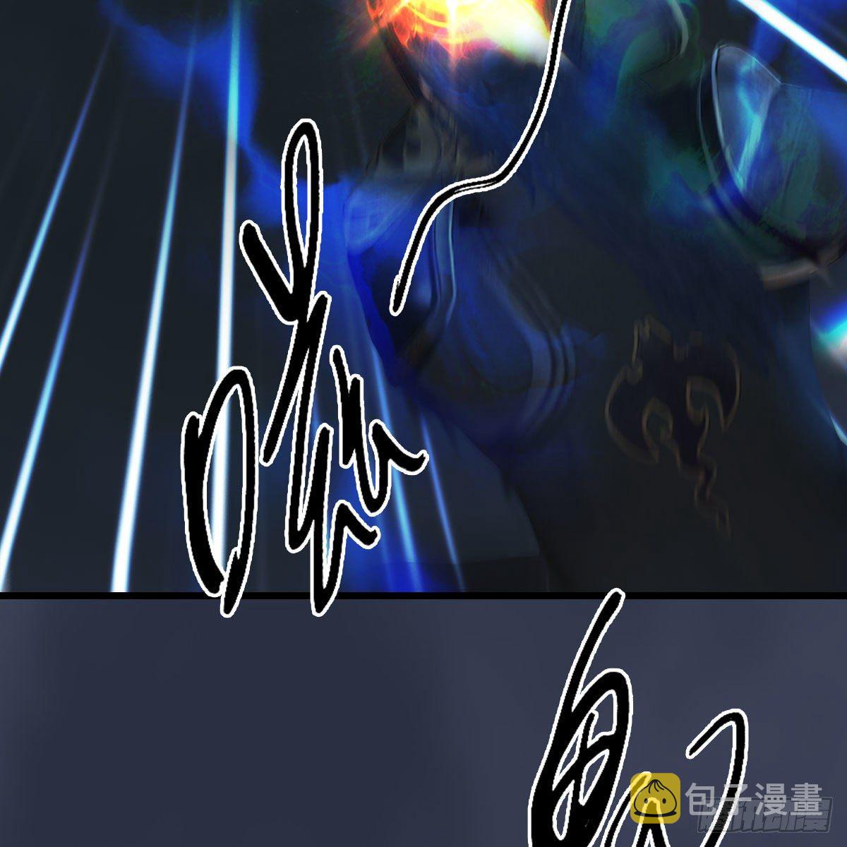 堕玄师漫画,第486话：激战1图