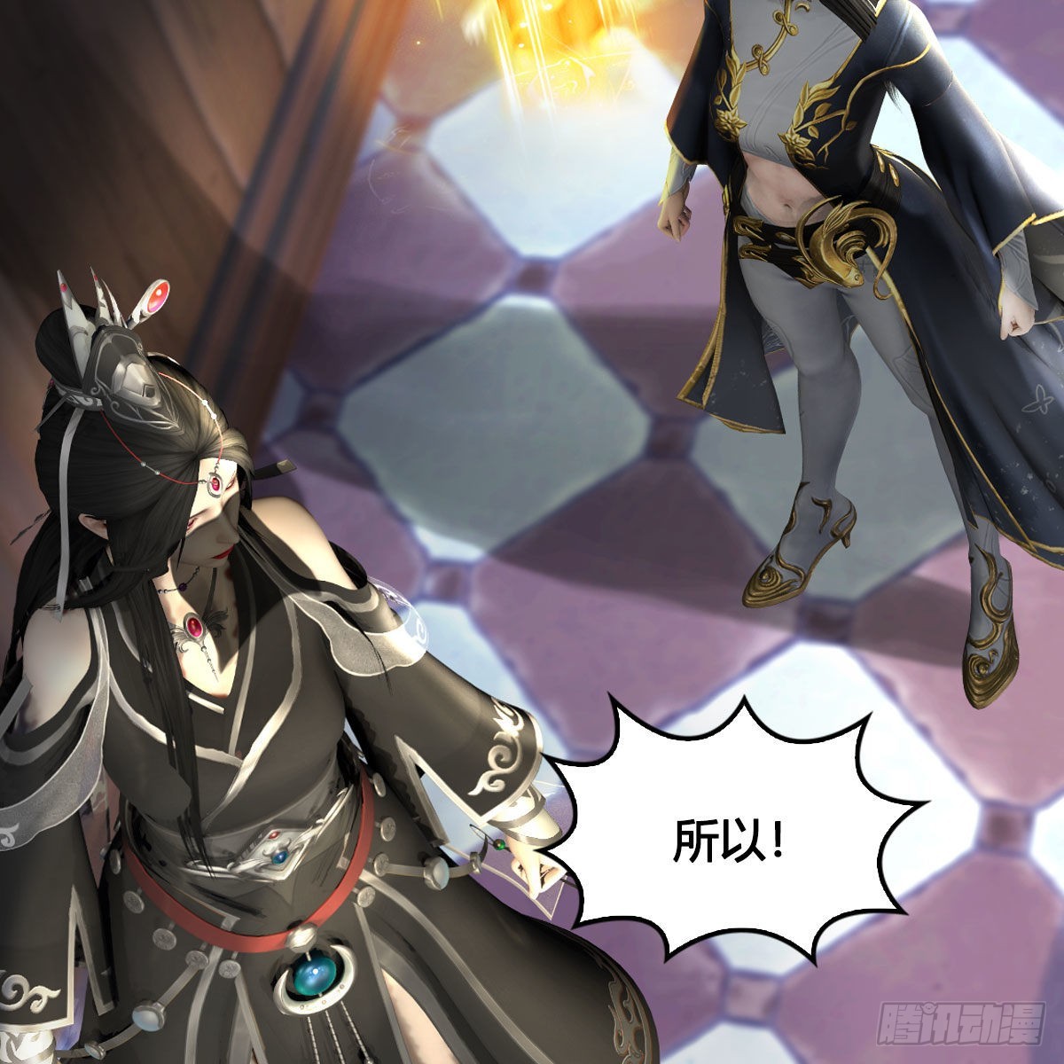 堕玄师16集完整版免费看漫画,第627话：非真，是你吗？2图