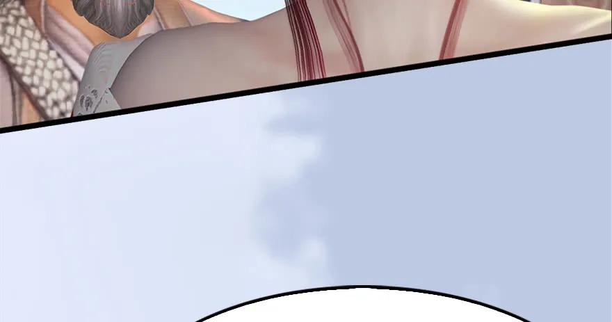 堕玄师16集完整版免费看漫画,149 徐天成VS唐江2图