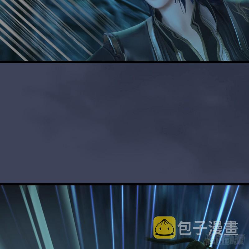 堕玄师漫画,第283话：上古种族2图