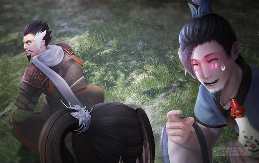 堕玄师漫画,114 遗蹟崩塌2图