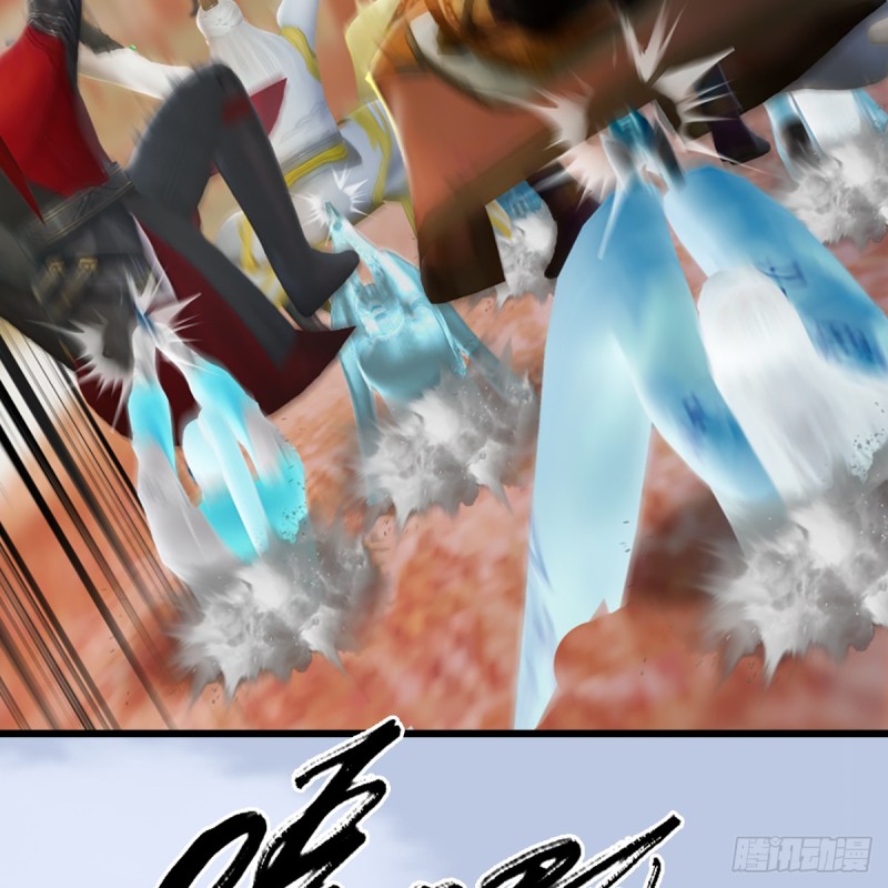 堕玄师漫画,第307话：以一敌八1图