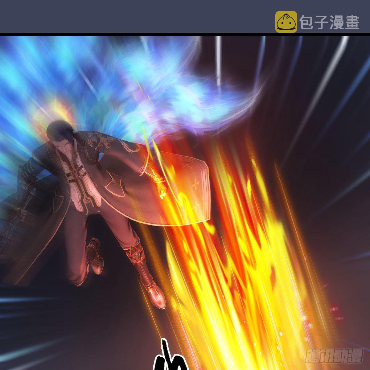 堕玄师漫画,第526话：杀了凌无涯2图