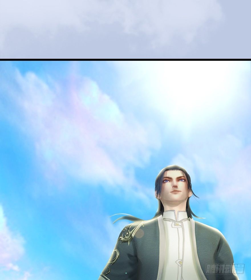 堕玄师漫画,042 非浅醉酒2图