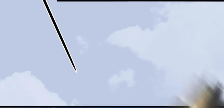 堕玄师漫画,088 ‘八仙’过海2图