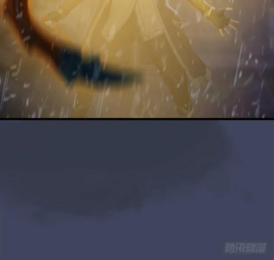堕玄师漫画,048 毛线VS海玄兽1图