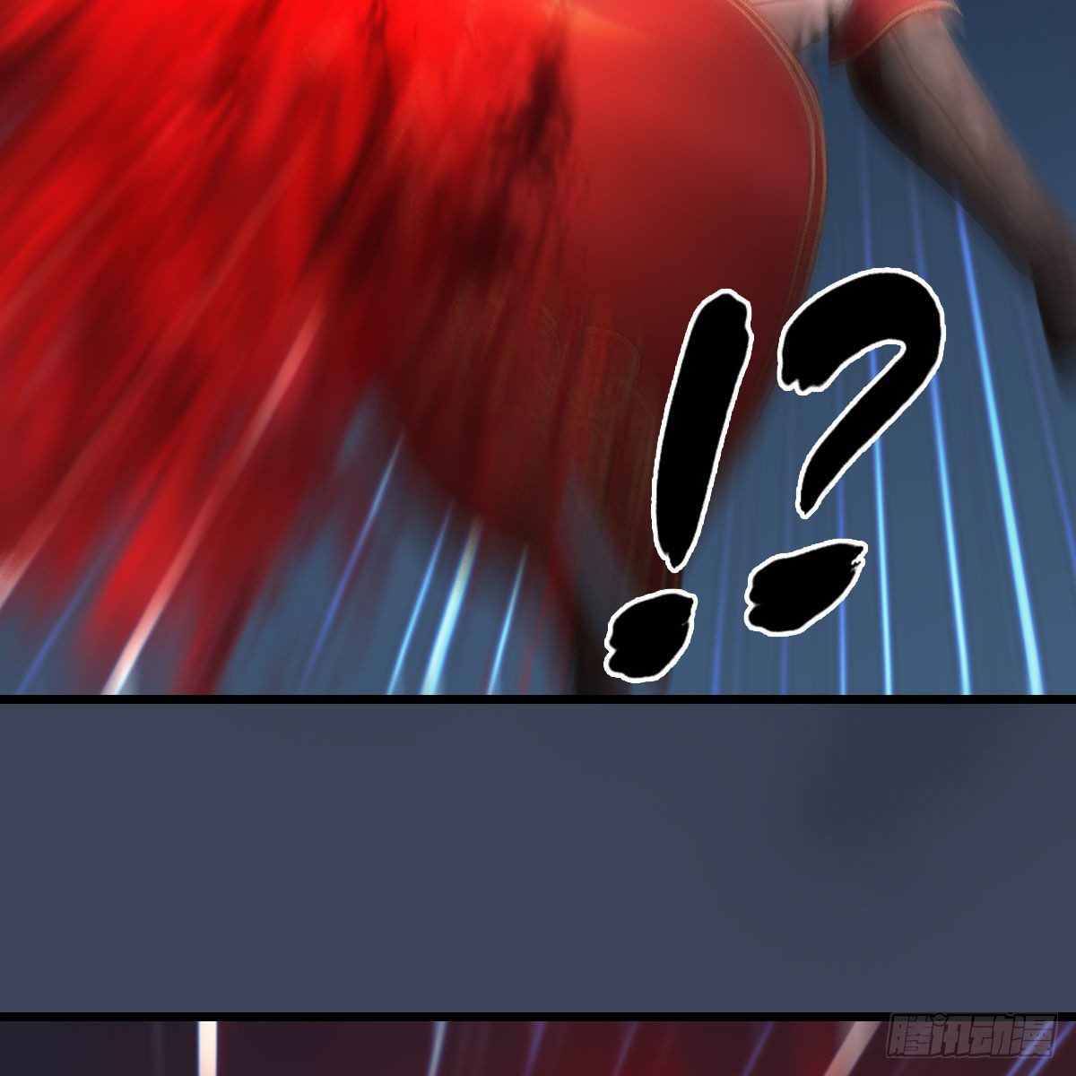 堕玄师漫画,第584话：西泽尔之死2图