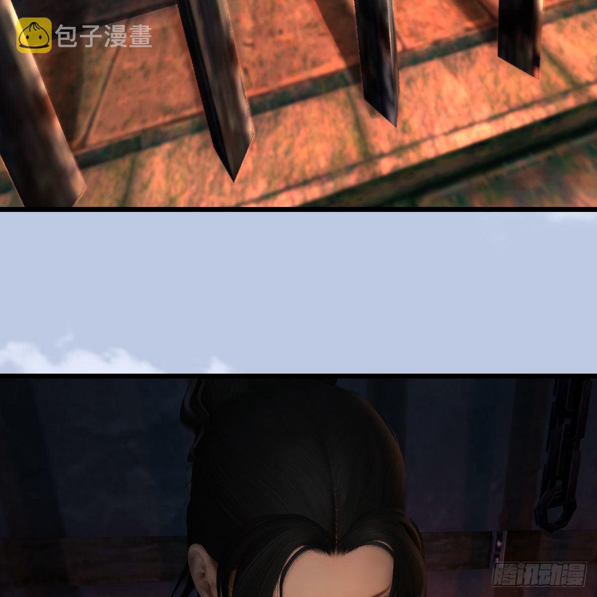 堕玄师漫画,第600话：东方白叛逃1图