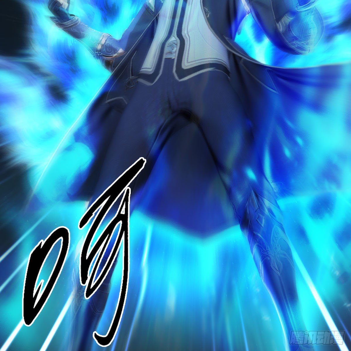 堕玄师漫画,第486话：激战1图