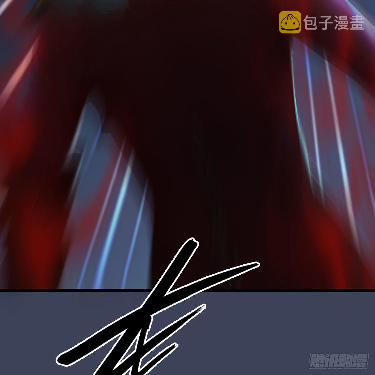 堕玄师漫画,第516话：抉择2图