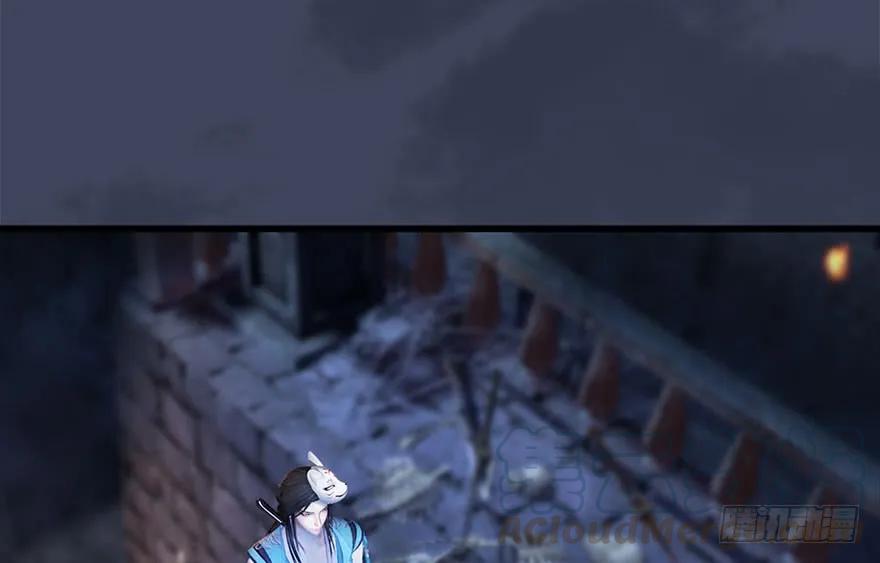 堕玄师漫画,114 遗蹟崩塌1图