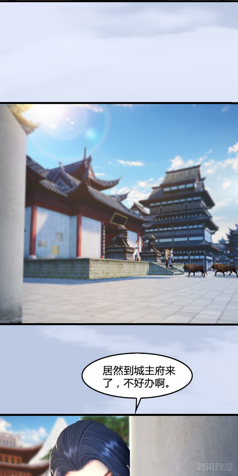 堕玄师漫画,第279话：你不觉得残忍吗？2图