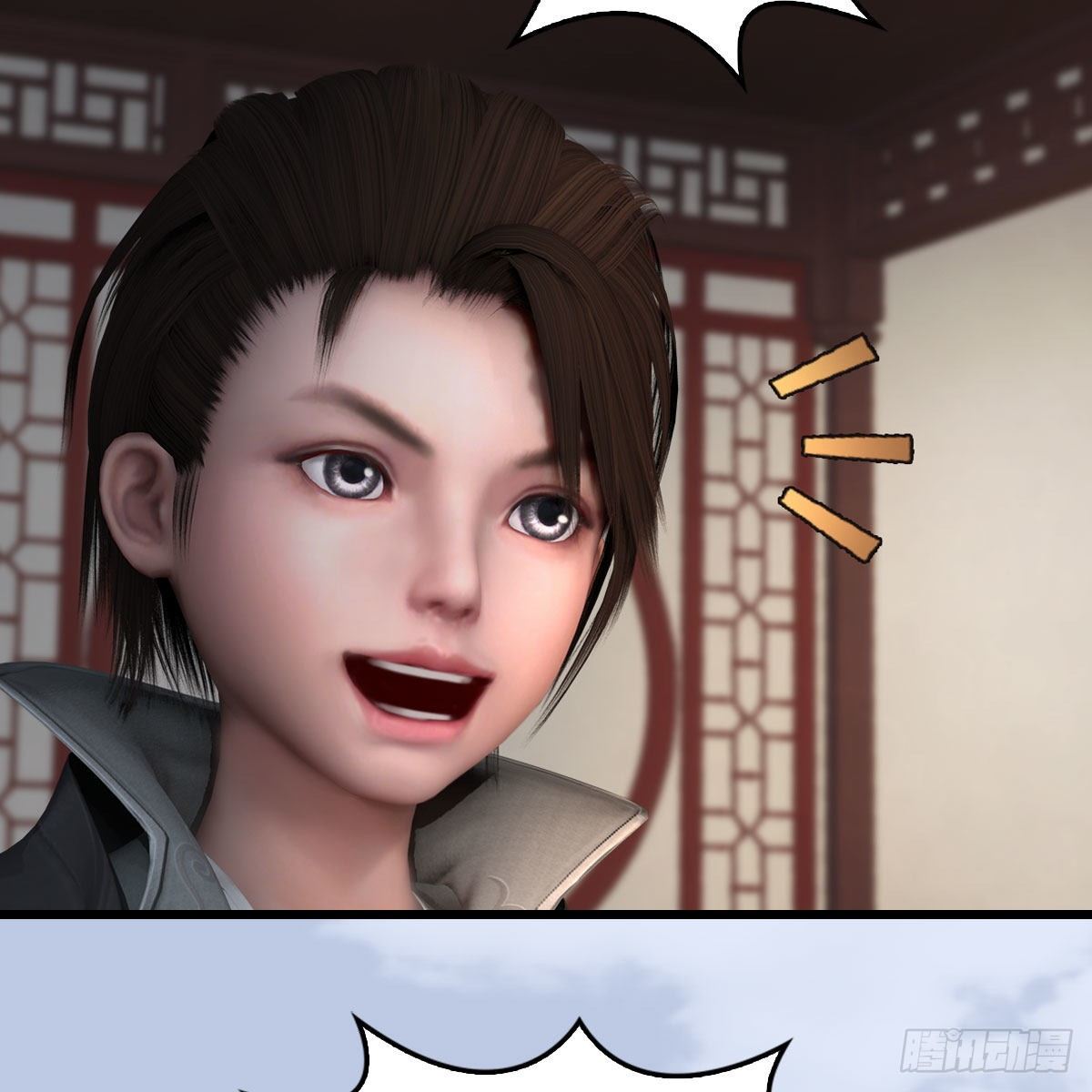 堕玄师漫画,第543话：司小南突破先天1图