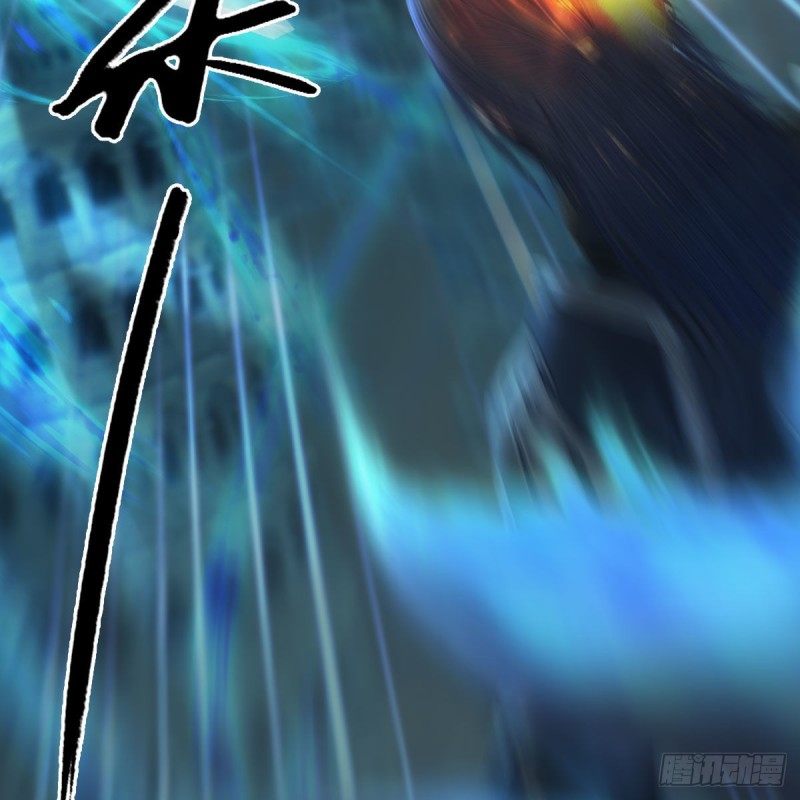 堕玄师漫画,第434话：欺负我的人？2图