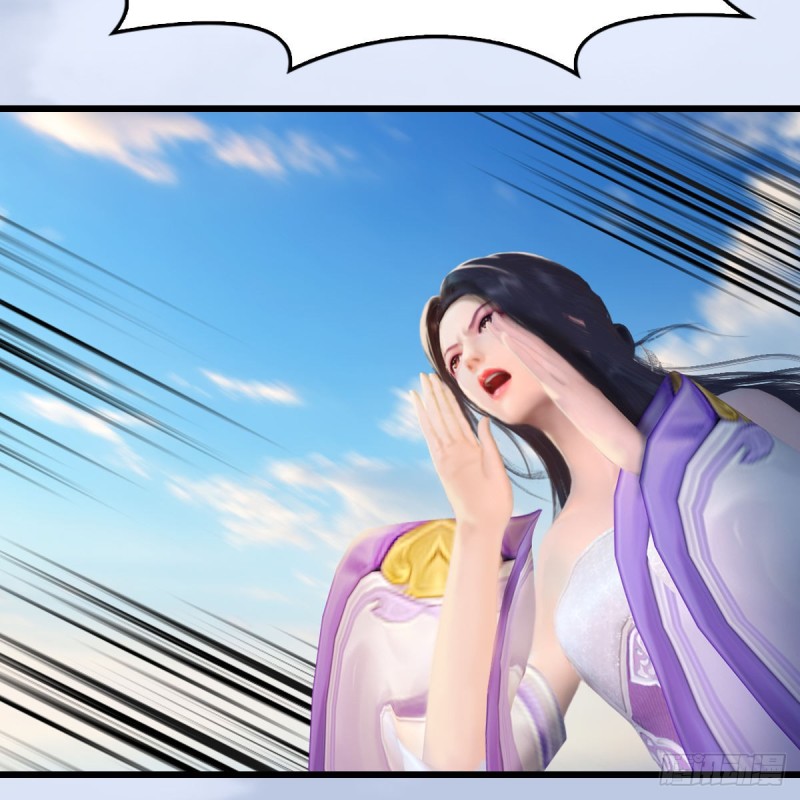 堕玄师漫画,第323话：老乡，问个路1图
