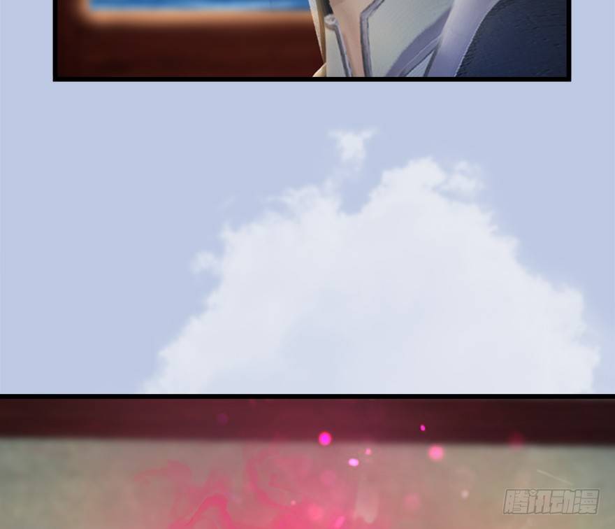 堕玄师小说免费阅读漫画,043 猫儿爷炼丹法？2图