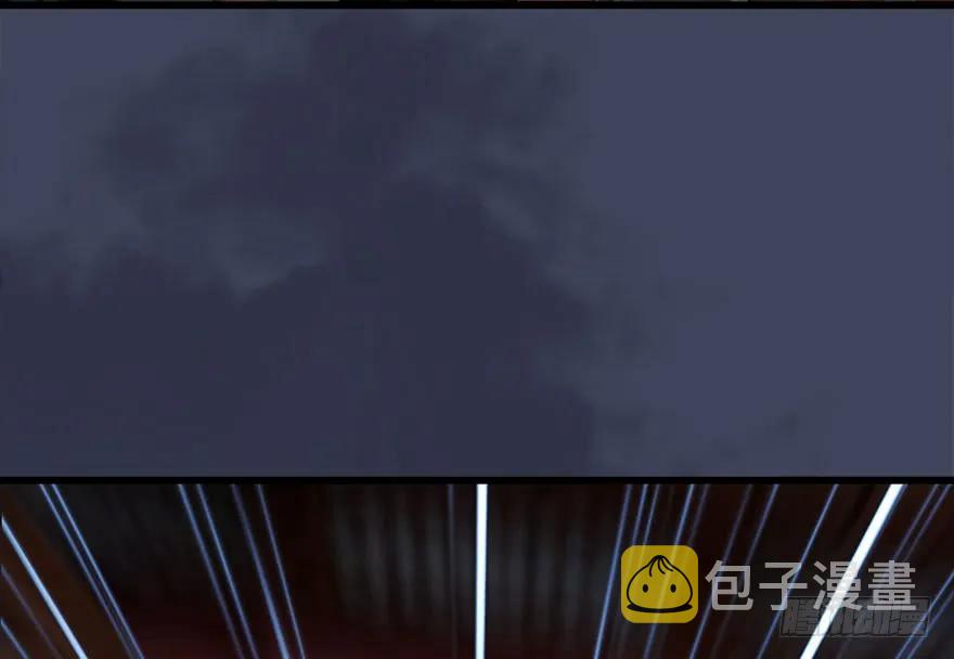 堕玄师漫画,085 小南被带走了1图