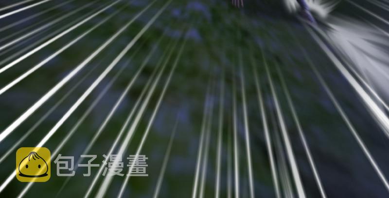 堕玄师漫画,第209话：路修远1图