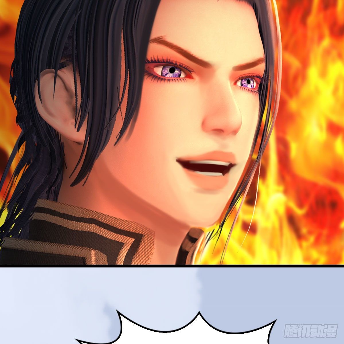 堕玄师漫画,第536话：焚灭、霜寂2图