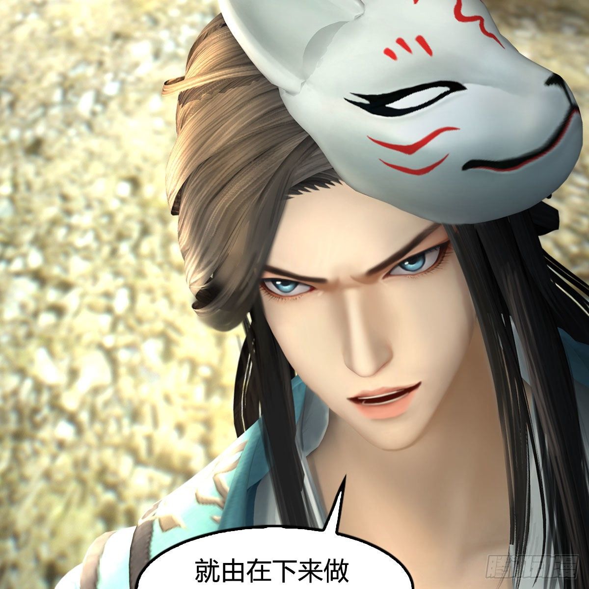 堕玄师漫画,第574话：黑化？2图