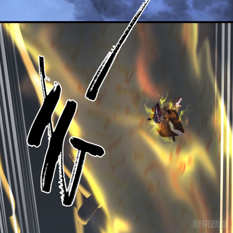 堕玄师16集完整版免费看漫画,第343话：我说过，保护你2图