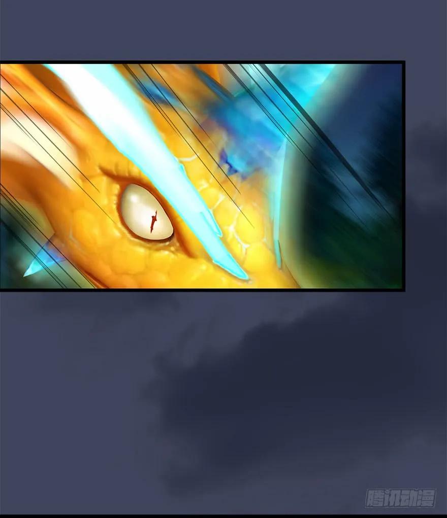 堕玄师漫画,071 毛线护主2图