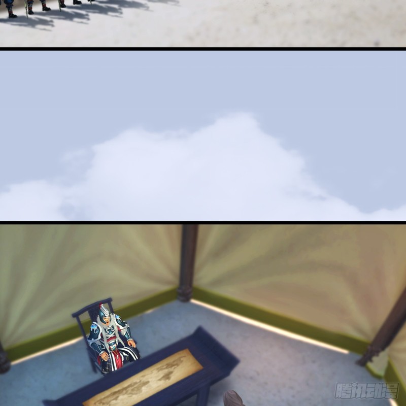 堕玄师漫画,第306话：豪华阵容2图