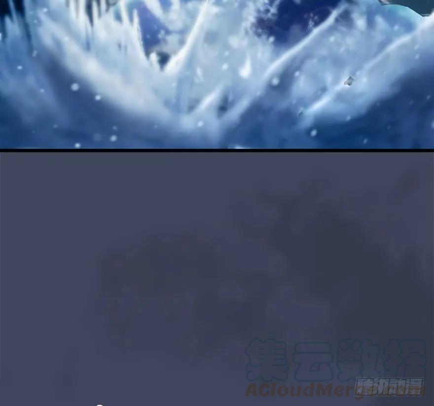 堕玄师漫画,50 腹黑小萝莉VS海玄兽 下1图
