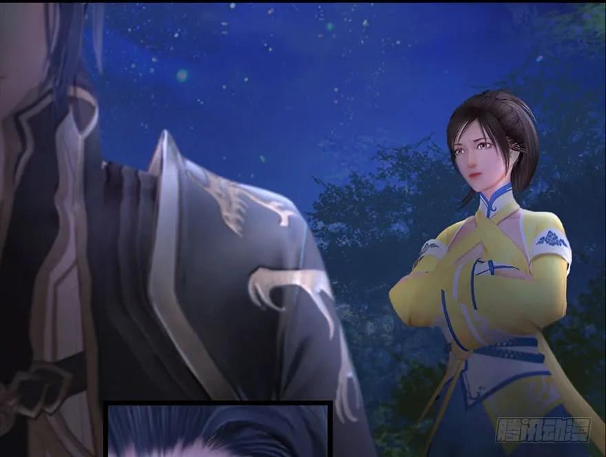 堕玄师漫画,117 百灵岛归来1图