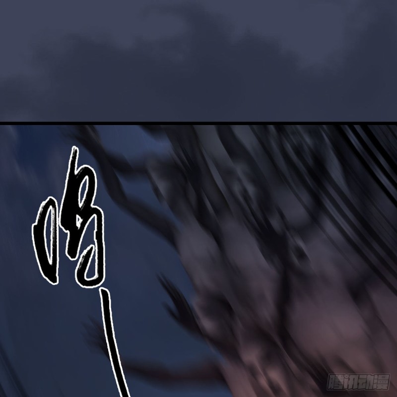 堕玄师漫画,第368话：被上身的冬至雪2图