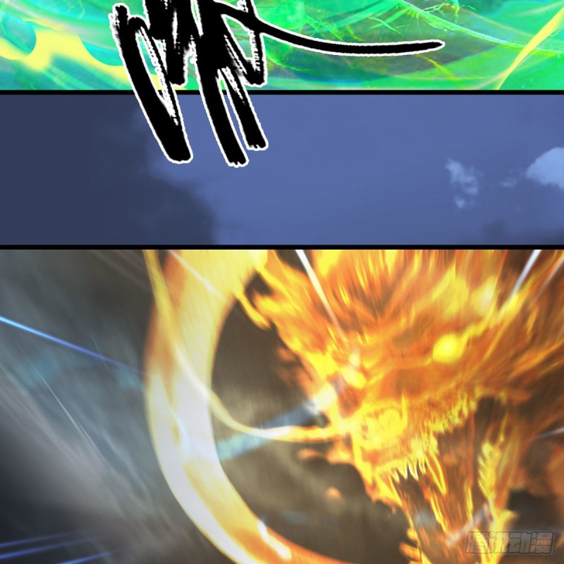 堕玄师16集完整版免费看漫画,第343话：我说过，保护你2图