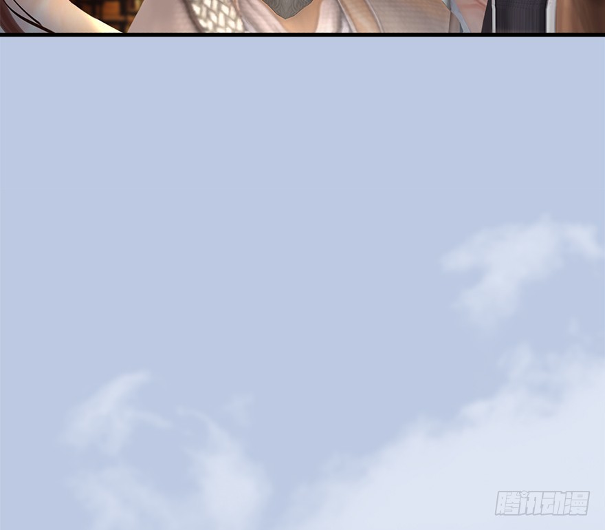堕玄师漫画,034 离开1图
