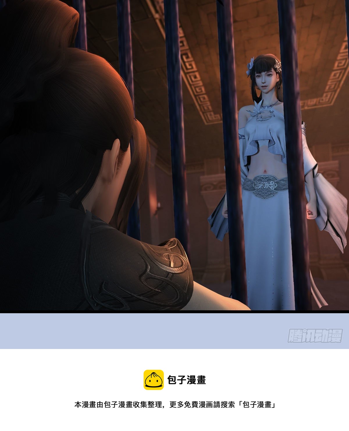 堕玄师漫画,第600话：东方白叛逃1图