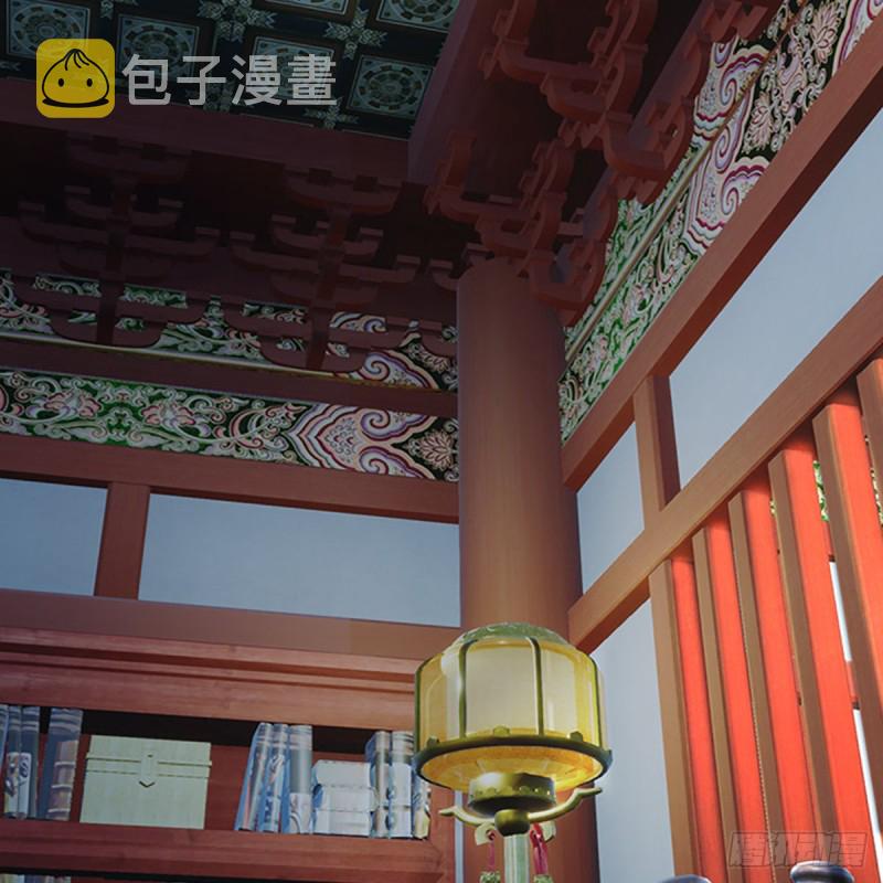 堕玄师漫画,第321话：中荒不得立国1图