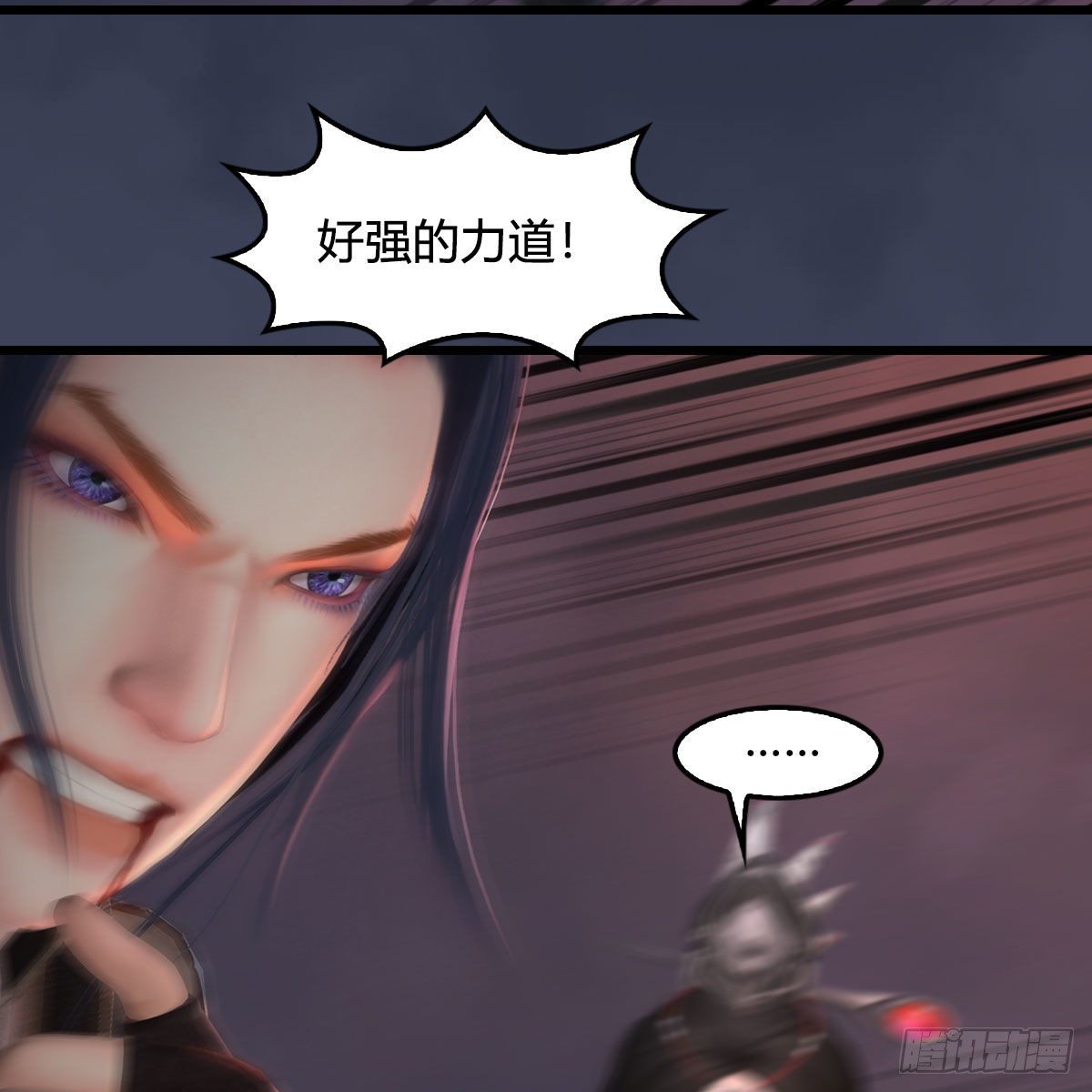 堕玄师漫画,第478话：我可不会抛弃美女1图