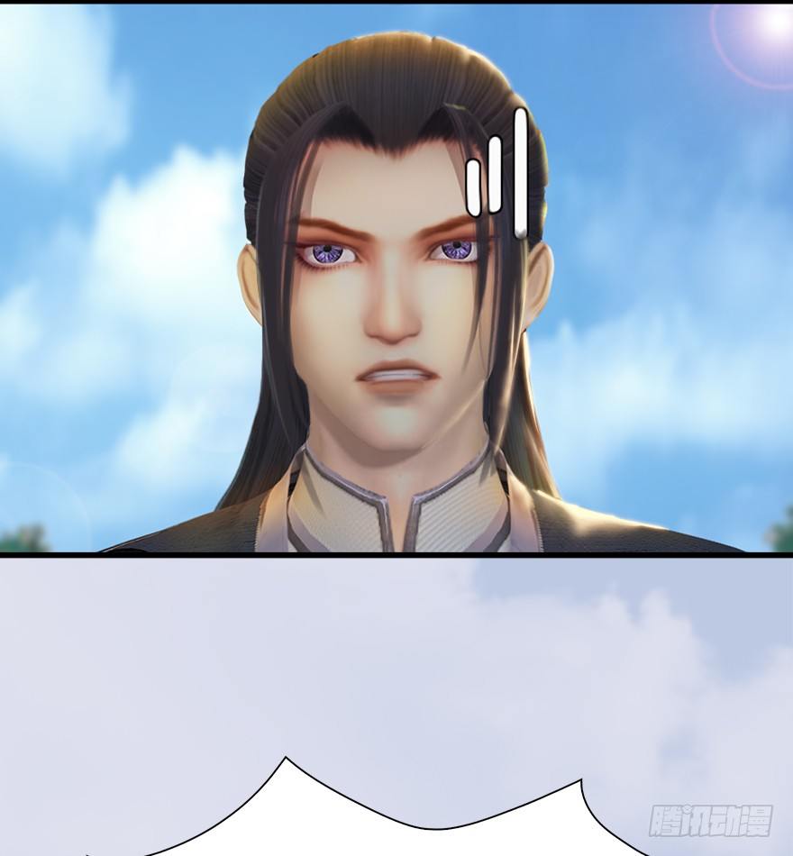 堕玄师16集完整版免费看漫画,039 很有诚意的投降1图