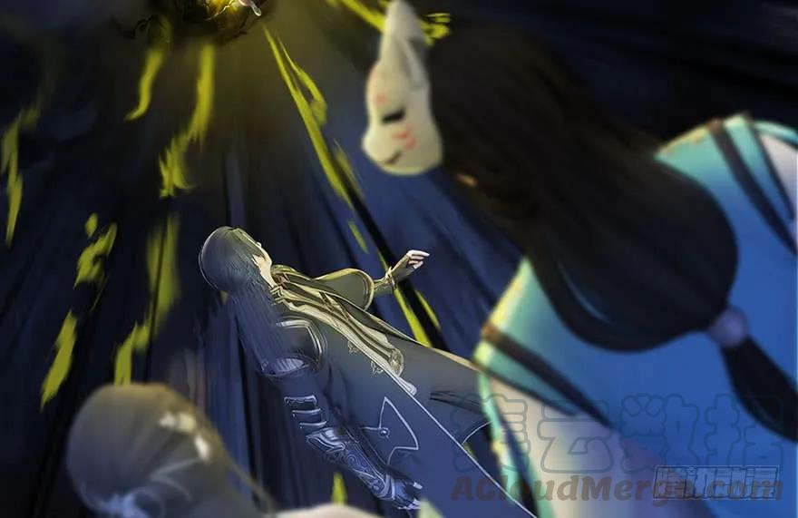 堕玄师漫画,110 归元诀1图