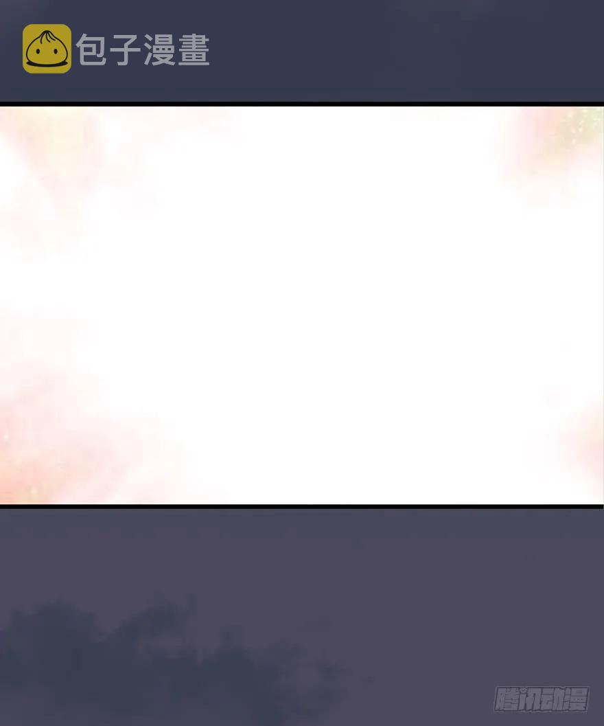 堕玄师漫画,50 腹黑小萝莉VS海玄兽 下2图