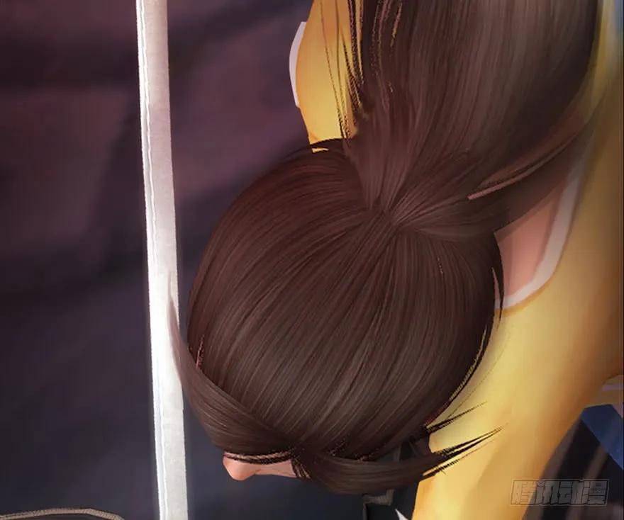 堕玄师漫画,112 无限轮回2图