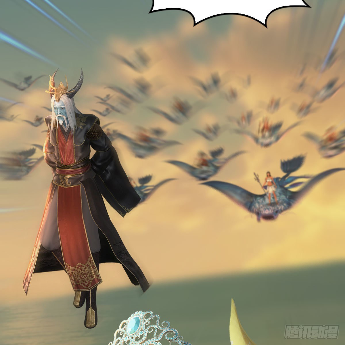 堕玄师漫画,第574话：黑化？1图