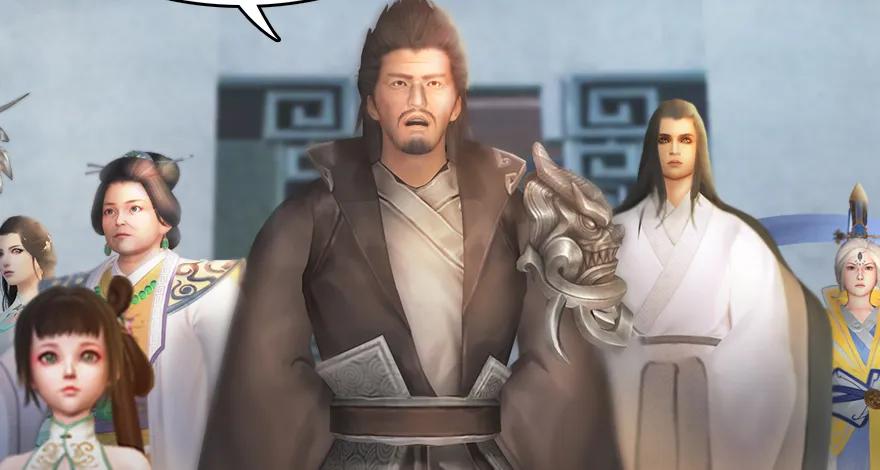堕玄师漫画,141 醉酒参赛2图
