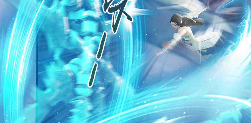 堕玄师漫画,155 白堇VS若柳2图