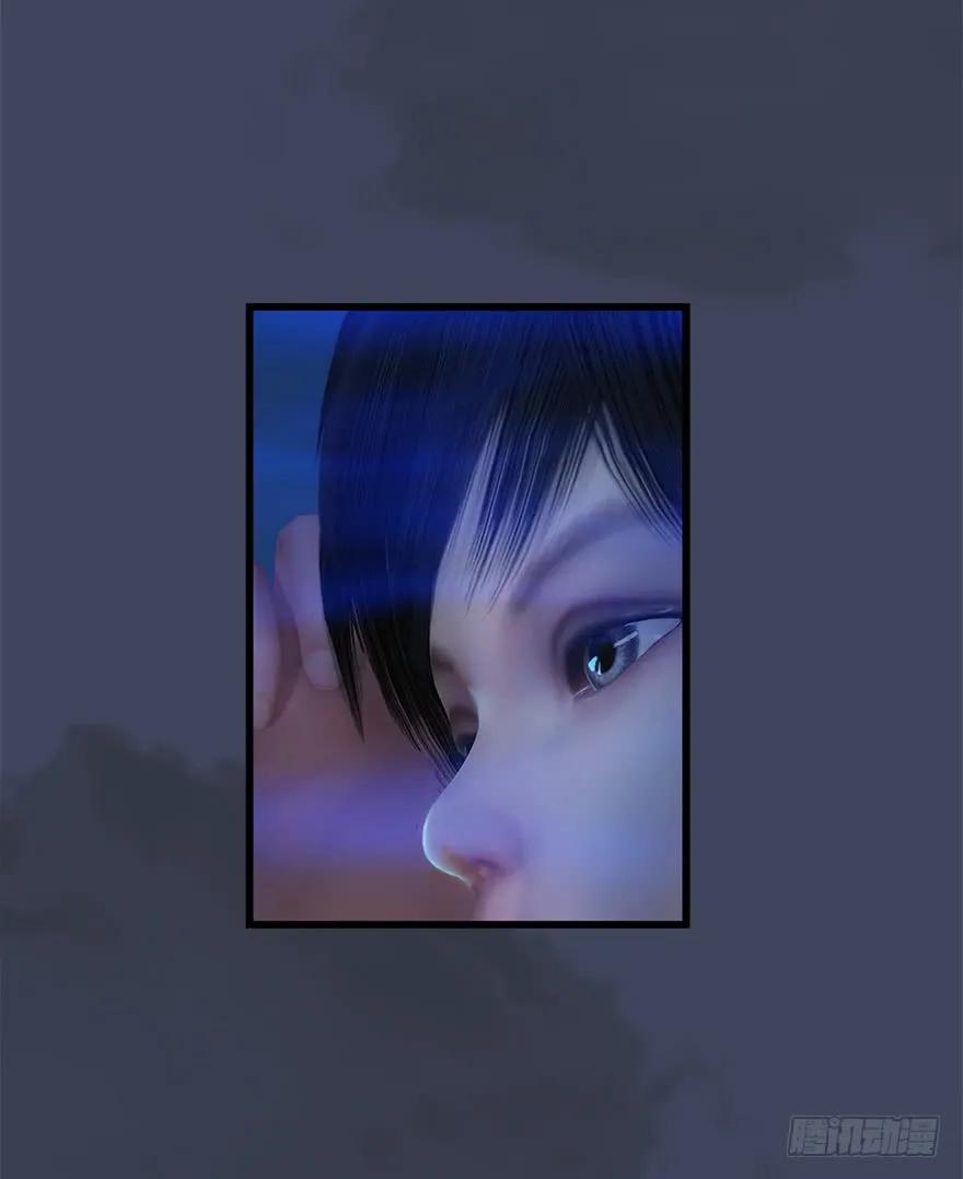 堕玄师漫画,052 通灵秘术2图