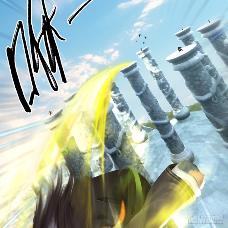 堕玄师漫画,第339话：羣战2图