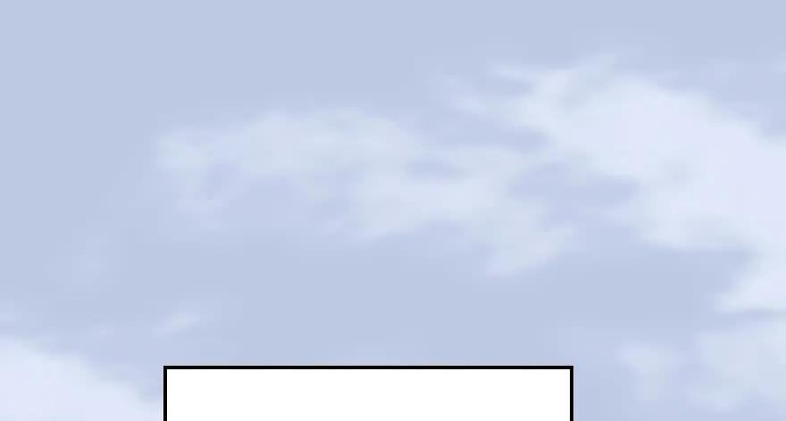 堕玄师漫画,153 楚越VS王磊（中）2图