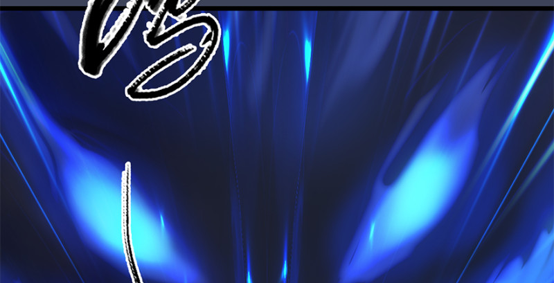 堕玄师漫画,第238话：王道之剑1图